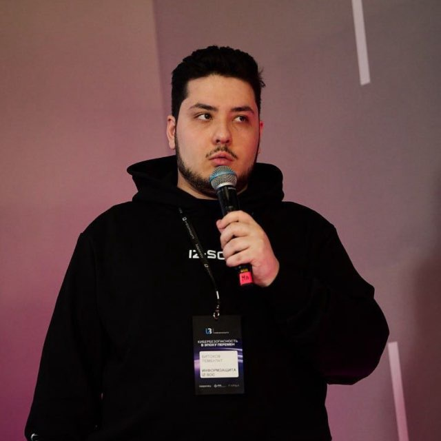 Битоков Тембулат